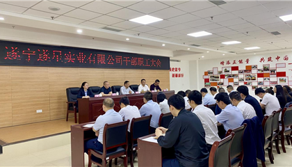 因為“520”，我們是相親相愛的一家人