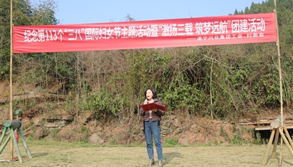 三月芳菲 灼灼韶華│興業(yè)集團(tuán)舉行慶?！叭恕眹H婦女節(jié)活動